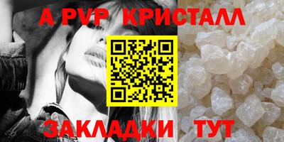 хмурый Ачхой-Мартан