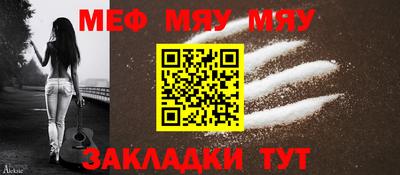 хмурый Ачхой-Мартан