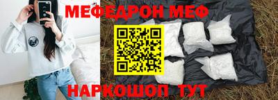 гидропоника Белорецк