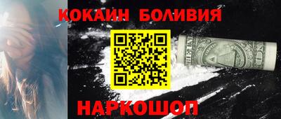 хмурый Ачхой-Мартан