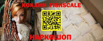 соль курить ск Аша