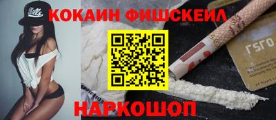 хмурый Ачхой-Мартан