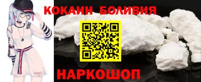 2c-b Баксан