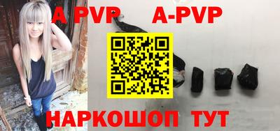 гидропоника Белорецк