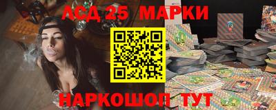 гидропоника Белорецк