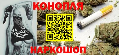 гидропоника Белорецк