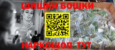 хмурый Ачхой-Мартан