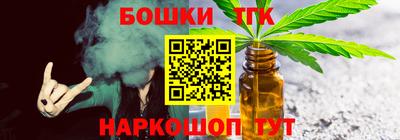 2c-b Баксан