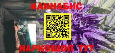 хмурый Ачхой-Мартан