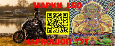 хмурый Ачхой-Мартан