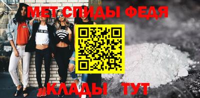соль курить ск Аша