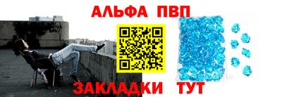 2c-b Баксан