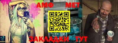 2c-b Баксан