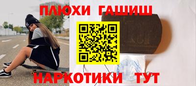 хмурый Ачхой-Мартан