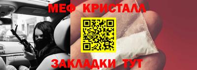 соль курить ск Аша