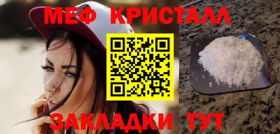 2c-b Баксан