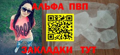 2c-b Баксан