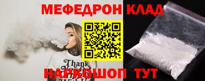 гидропоника Белорецк