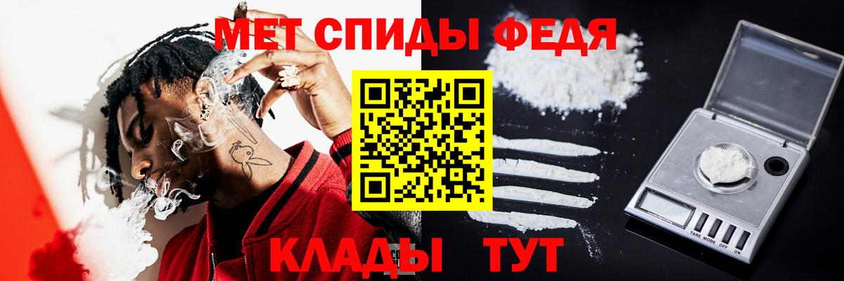 Канабис  Сегежа  Меф МЯУ МЯУ   Alpha-PVP СОЛЬ   ГАШИШ  МЕТ  Кокаин  Вход с VPN  ГАШ 